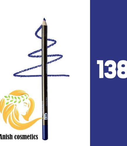 Sweet Face Eye-Lip Pencil Shade 138