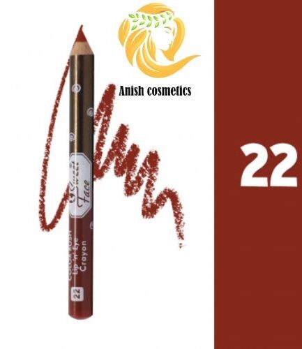 Sweet Face Jumbo Lip Liner Pencil Shade 22