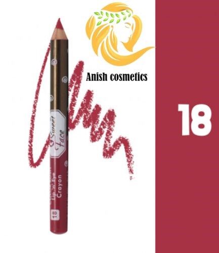 Sweet Face Jumbo Lip Liner Pencil Shade 18